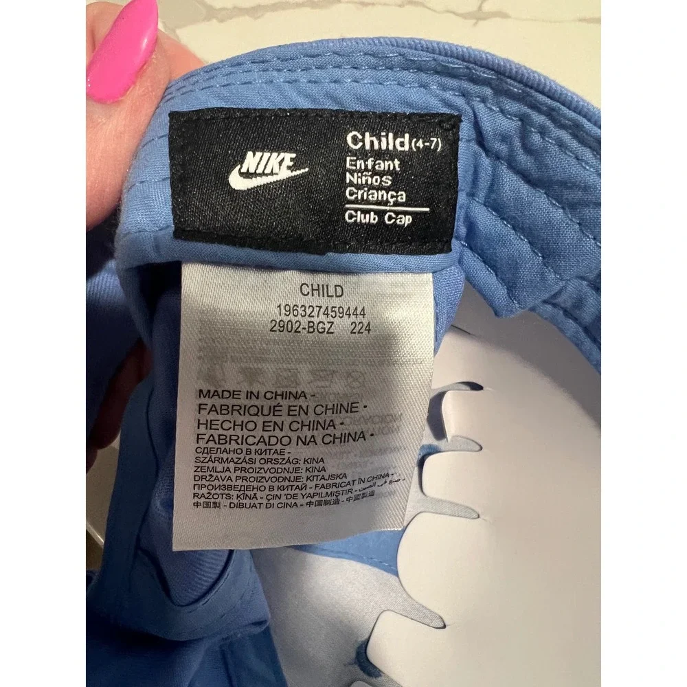 Nike embroidered provide bgz